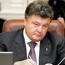 Порошенко обсудил с Меркель инвестиции в экономику Украины