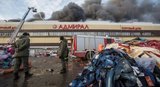 Семьи пострадавших от пожара в ТК «Адмирал» получили компенсацию