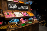 LUSH Russia   открыл двери своего самого большого магазина в России