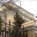 ЦБ отозвал лицензию у московского Кросна-банка