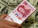 Сбербанк CIB: Третьей мировой резервной валютой может стать юань
