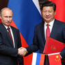 Россия-КНР: обратная сторона медали