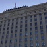 Минобороны России заявило о поражении транспортно-логистических центров и предприятий в Киеве и Запорожье
