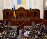 Верховная Рада Украины отправила в отставку своего спикера