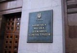 Захарченко: радикалы запытали захваченных милиционеров