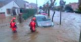 Жертвами сильнейшего наводнения во Франции стали 12 человек