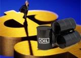 Стоимость нефти марки WTI опустилась ниже $49 за баррель