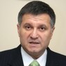 Аваков: МВД Украины переговоры ЛНР не предлагало