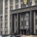 Авторы законопроекта о повышении призывного возраста для получивших гражданство РФ отозвали свои подписи