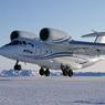 Россия разработает легкие самолеты для Арктики