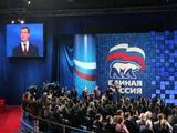 Медведев: в «Единой России» есть и честные люди