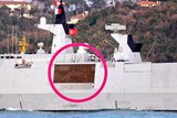 Французский военный фрегат  вошел  в акваторию Черного моря