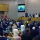 Володин: Госдума приняла почти 3 тыс. законов, послания Путина выполнены на 100%