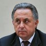 Виталий Мутко стал президентом РФС на один год
