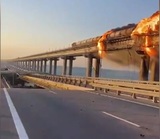 СК сообщил о трех погибших при взрыве на Крымском мосту