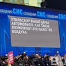 Путин объяснил заоблачный утильсбор "благородной целью" - получить дополнительный доход