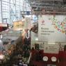 В Москве открывается Международная книжная выставка-ярмарка