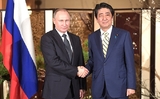 Путин заявил, что обсуждал с премьером Японии мирный договор