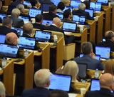 Дело - табак! Пополнить опустевший госбюджет депутаты решили за счет семейного бюджета россиян