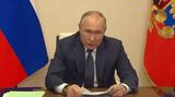 Цены взлетят на небес: Путин высказался о последствиях для ЕС в случае отказа от закупок российской нефти