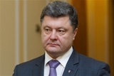 Порошенко подписал закон об увеличении ВС Украины