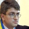 Судья, вынесший приговор Тимошенко, объявлен на Украине в розыск