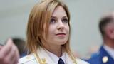 Генпрокурора Крыма вызвали на допрос в Киев