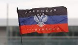 Площадь Немцова перед посольством США в Москве переименуют в честь ДНР
