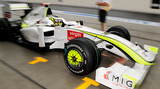 Гонка «Формулы-1» Гран-при Японии возобновлена
