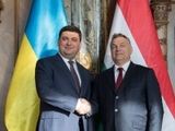 Венгрия стала выдавать гражданам Украины бесплатные визы