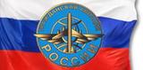 Эхо трагедии в Казани: Росавиация лишила сертификата «Тулпар»