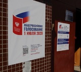 В России стартовало основное голосование по Конституции