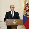 Путин назвал вероломством задержание российских военных на границе с Украиной