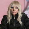 Леди Гага снова прервала концертный тур из-за состояния здоровья