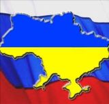 МИД Украины предупредил, что Украина готова к войне с Россией