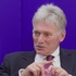 Дмитрий Песков: с точки зрения борьбы с мошенничеством между Телеграм и Мах нет никакой разницы