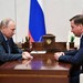 Главой Ненецкого автономного округа стал врио губернатора Александр Цыбульский