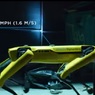 В полиции протестировали робособаку Boston Dynamics Spot