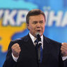Янукович: никто не отнимет у Украины европейскую мечту