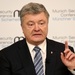 Порошенко подписал закон о закреплении в Конституции курса Украины в ЕС и НАТО