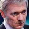 В Кремле предупредили о жестком мировом кризисе после пандемии