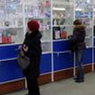 В некоторых аптеках России обнаружили фальшивое лекарство от онкозаболеваний