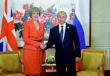 Путин и Мэй встретятся на саммите G20