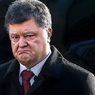 Порошенко прорвался к генпрокурору и устроил скандал на русском языке