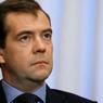 Медведев распорядился создать комиссию по гумпомощи Донбассу