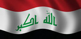 Парламент Ирака одобрил кандидатов на посты глав МИД и Минобороны