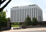Российское посольство в США усилило меры безопасности из-за угроз экстремистов