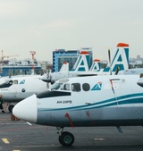 «Ангара» отменила часть рейсов после аннулирования сертификата на техобслуживание самолетов