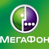 Удержание вызова для абонентов "Мегафона" в Москве стало платным