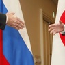 «Впервые в истории» парламентарии РФ и Японии подписали меморандум о взаимопонимании